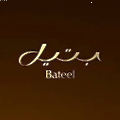 Bateel