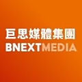 Business Next