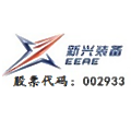 Emerging Eastern Aviation Equipment