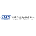 Jiangsu Ask Robot