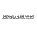 Huaneng Lancang River Hydropower