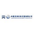 China Ocean Shipping Agency Tianjin