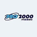 Pro2000