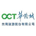 Yunnan Tourism