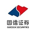 Guosen Securities