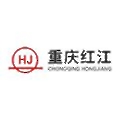 Chongqing Hongjiang