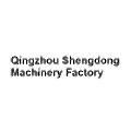 Qingzhou Shengdong Machinery Factory