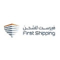 First Shipping Agency