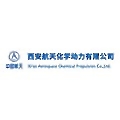 Xi'an Aerospace Chemical Propulsion
