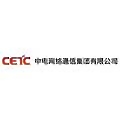 CETC Network & Communications Group