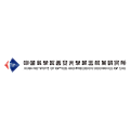 Xi'an Institute of Optics and Precision Mechanics