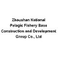 Zhoushan National Pelagic Fishery Base