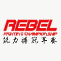 Rebel Fighting Championship