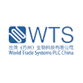 World Trade Systems
