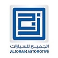 AAC