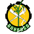 Guyana